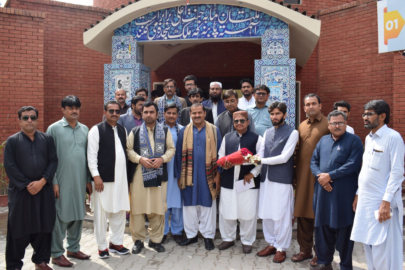 Lahore Visit — Photo 23