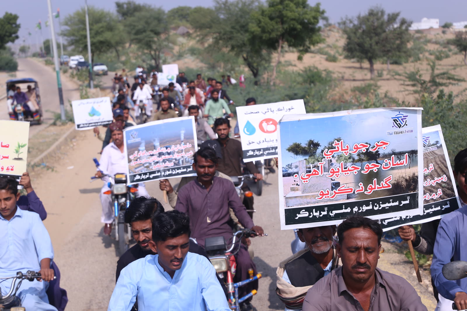 Thar Climate March 2025 — Rally at Mithi