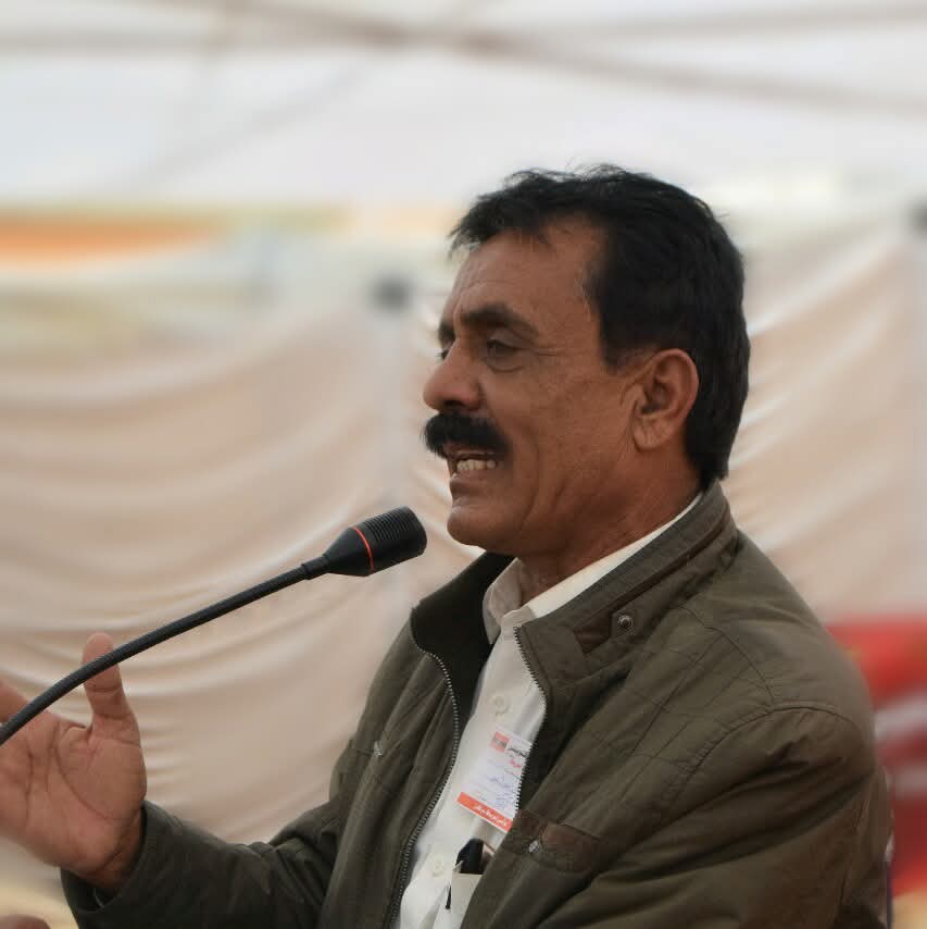 TCF Chairperson